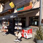 © aussois commerce alimentation vival - Vival Casino