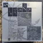© Les gravures rupestres à Aussois - Rémi COILLET-MATILLON
