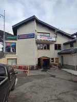 © Magasin Léon Sports à Aussois - Léon Sports