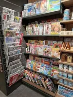 © Le Lutin - Tobacco, newsstand, lottery, and souvenirs in Aussois  Nathalie Demonchy
