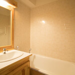 La Combe Ii - 2 rooms for 4 people ** - COM306M