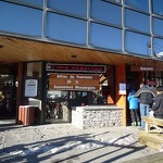 aussois-office-tourism - OT Aussois
