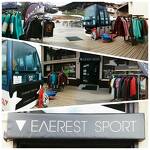 © aussois-everest-sports-go-sport-montagne - Everest Sports